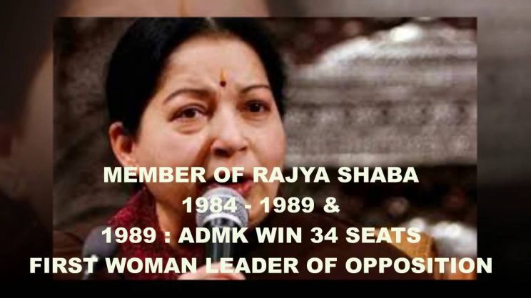 Jayalalitha J