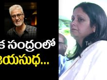 Jayasudha