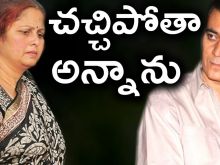 Jayasudha