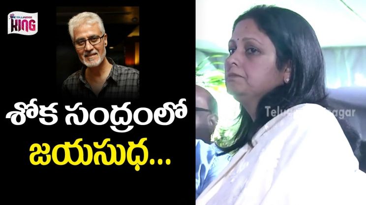 Jayasudha