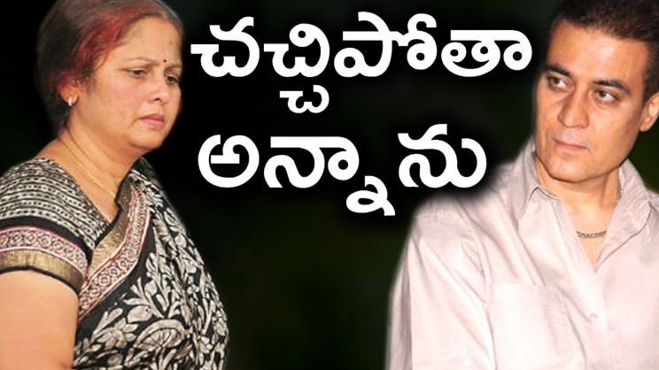 Jayasudha