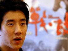 Jaycee Chan