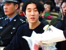 Jaycee Chan