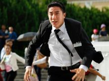 Jaycee Chan