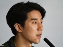 Jaycee Chan