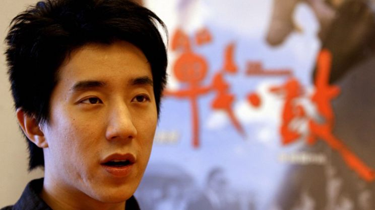 Jaycee Chan