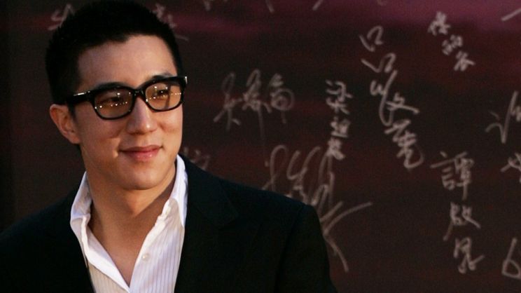 Jaycee Chan