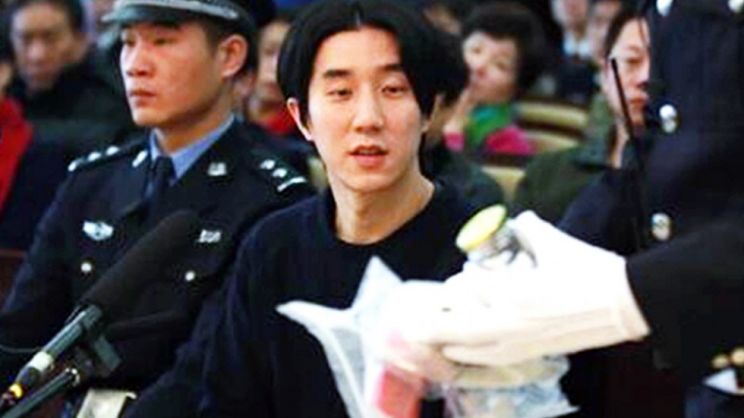 Jaycee Chan