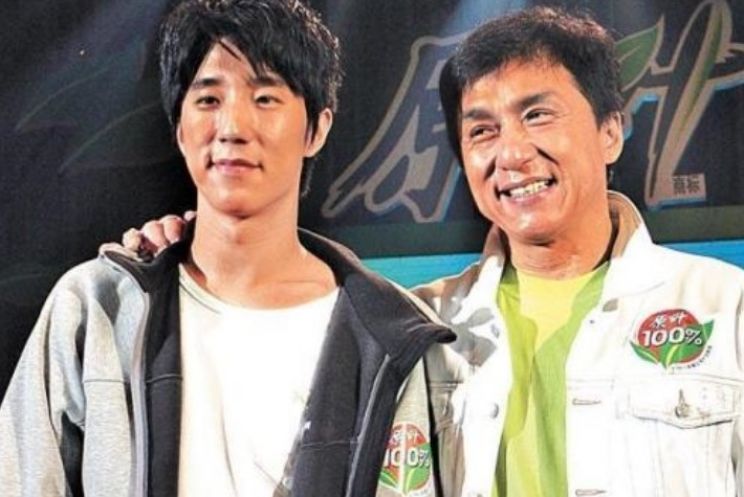 Jaycee Chan