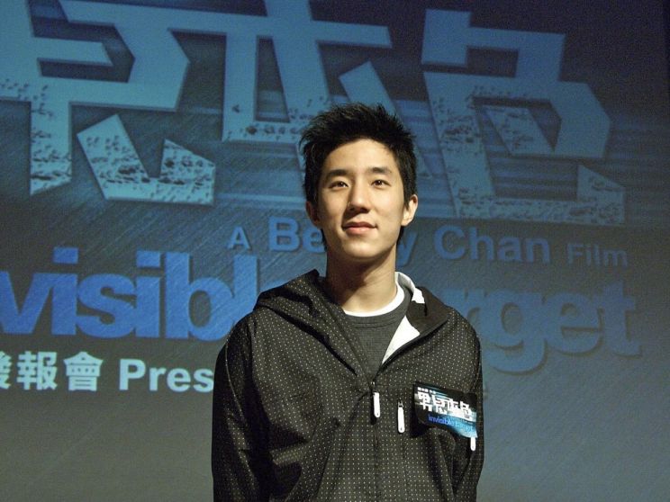 Jaycee Chan