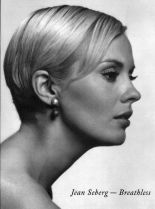 Jean Seberg #312009 picture (Portrait Medium)