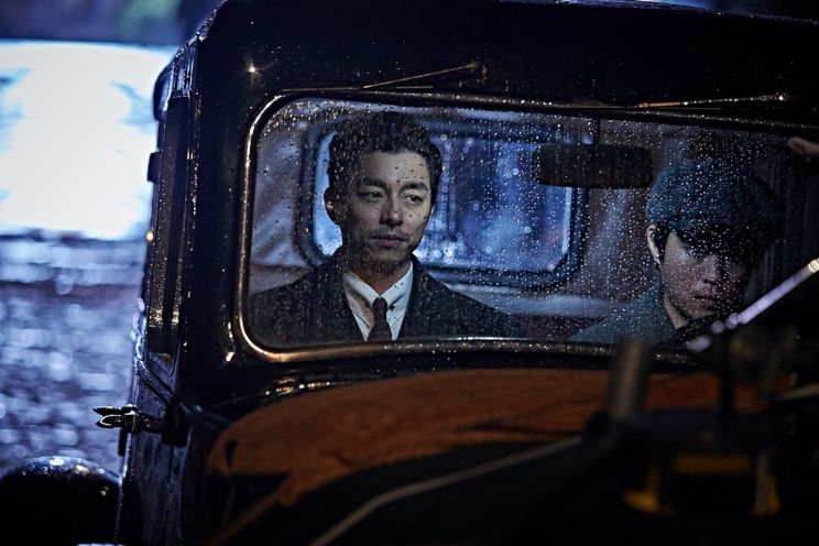 Jee-woon Kim