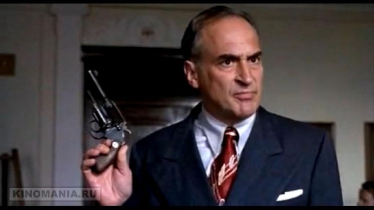 Jeffrey DeMunn