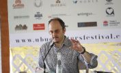 Jeffrey Eugenides