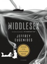 Jeffrey Eugenides