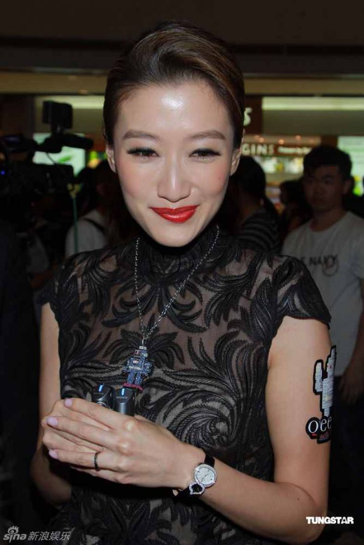 Jennifer Tse