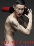 Jenny Shimizu