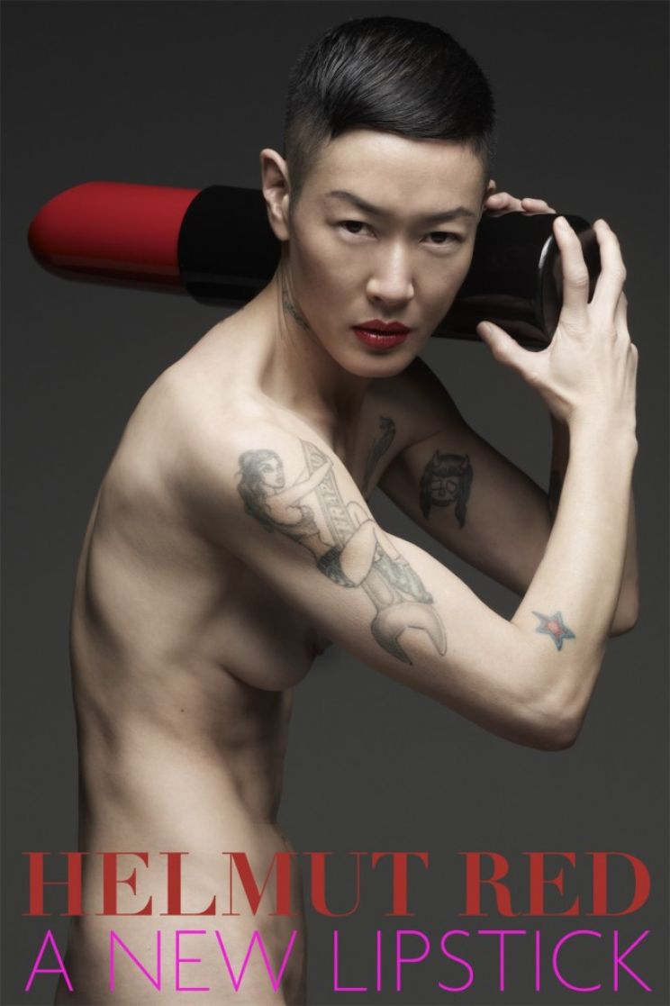 Jenny Shimizu