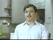 Jerry Mathers