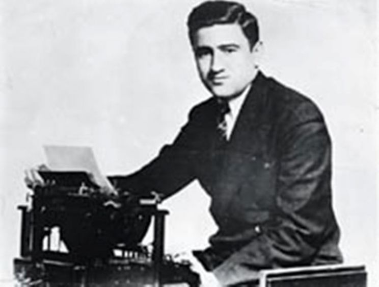 Jerry Siegel