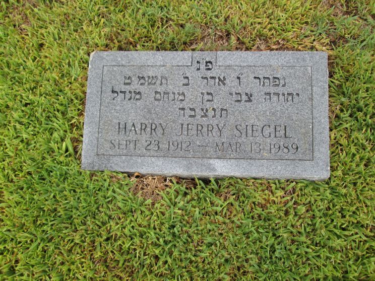Jerry Siegel