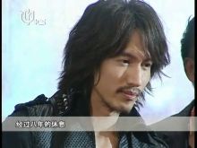 Jerry Yan