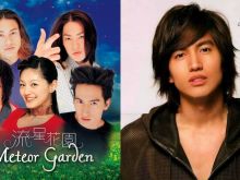 Jerry Yan