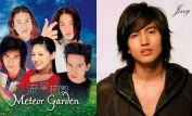 Jerry Yan