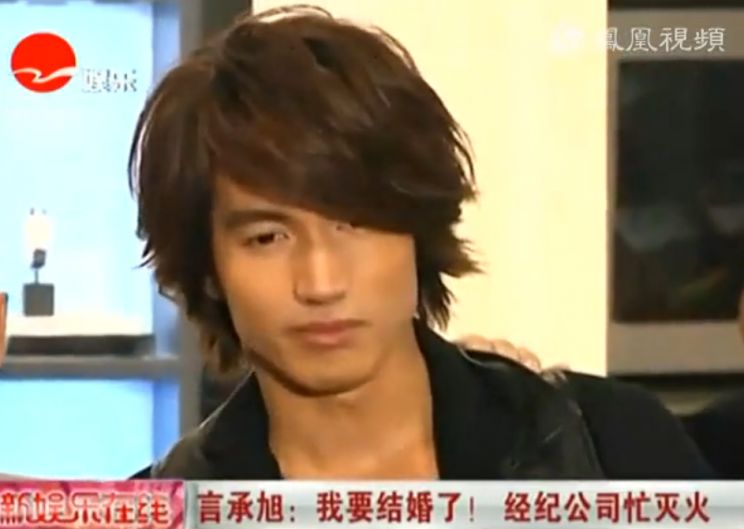 Jerry Yan