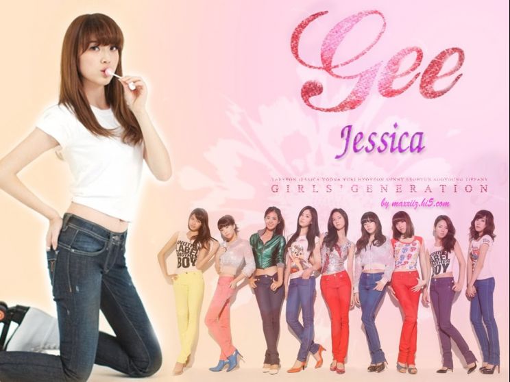 Jessica Gee