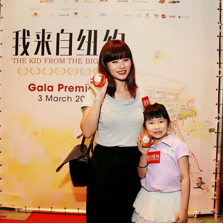 Jessica Hester Hsuan