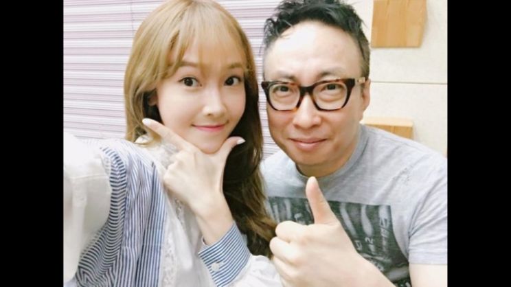 Jessica Park