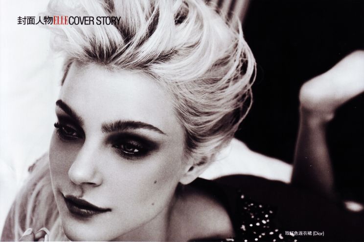 Jessica Stam