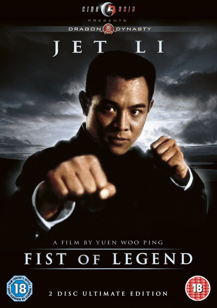 Jet Li
