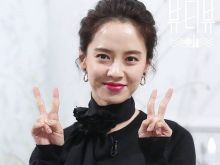 Ji-hyo Song