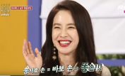 Ji-hyo Song