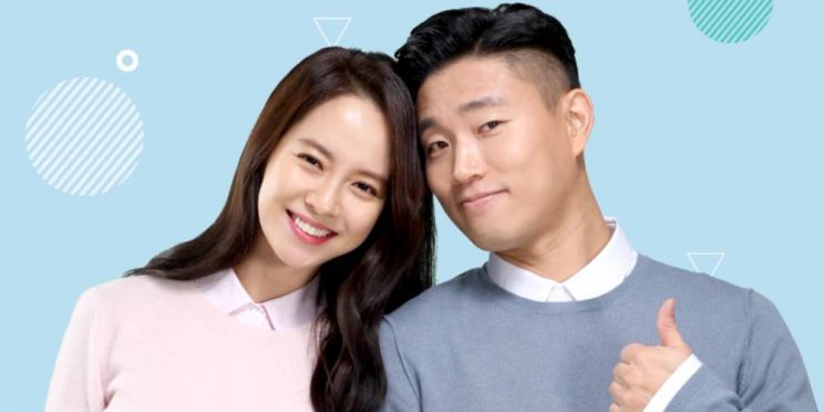 Ji-hyo Song