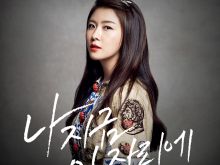 Ji-won Ha