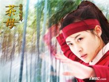 Ji-won Ha