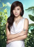 Ji-won Ha