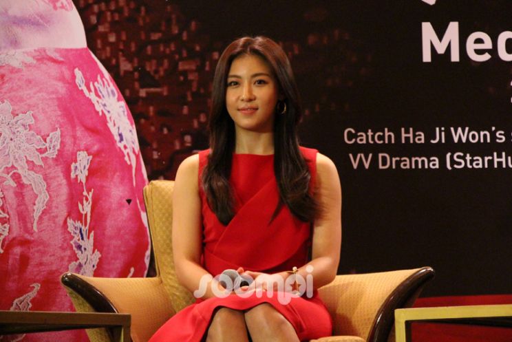 Ji-won Ha