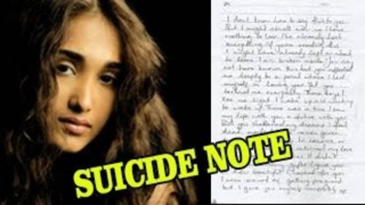 Jiah Khan