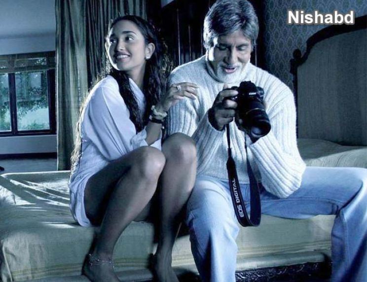 Jiah Khan