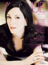 Jill Kargman