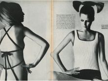 Jill Townsend