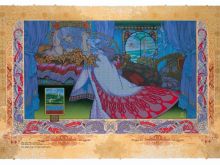 Jim Fitzpatrick #2984426 picture (Landscape Medium)