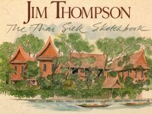 Jim Thompson
