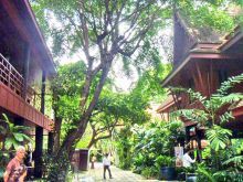 Jim Thompson