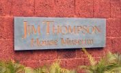 Jim Thompson