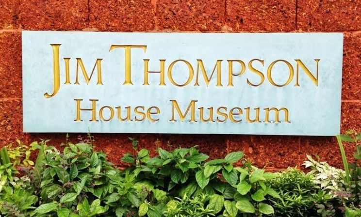 Jim Thompson